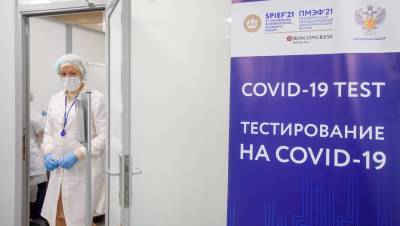 На COVID-19 за сутки проверили 25 тыс. петербуржцев - dp.ru