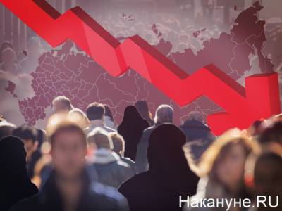 В апреле смертность в России продолжила снижаться - nakanune.ru - Россия