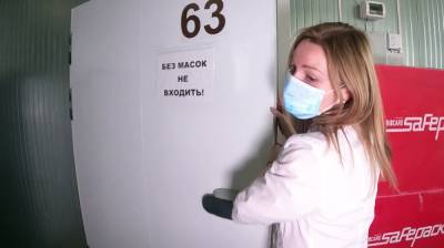 Ещё 142 воронежца заболели коронавирусом - vestivrn.ru - Воронежская обл.