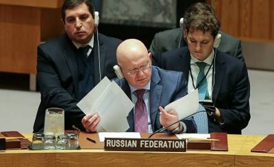 Укрiнформ: о какой безопасности может говорить Кремль в Совбезе ООН? - geo-politica.info - Россия