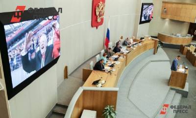 Южные депутаты от «Единой России» расскажут, чем занимались в последнее время - fedpress.ru - Россия - Краснодар