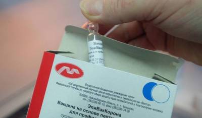 В базе ЕМИАС обнаружились ложные сведения о вакцинации против коронавируса - og.ru - Москва