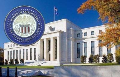 Действия Федеральной резервной системы вызывает опасения за сохранение всемирной роли доллара - geo-politica.info