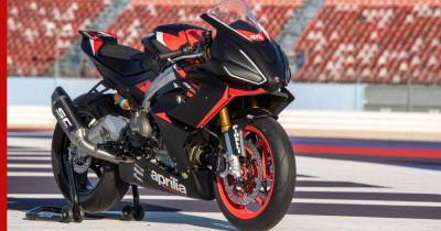 Aprila предложила желающим приобрести гоночную версию популярного мотоцикла RS 660 - profile.ru