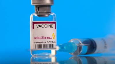 Вакцина AstraZeneca: что известно о препарате - ru.slovoidilo.ua