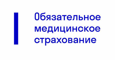 О чём информируют страховые представители по ОМС - klops.ru