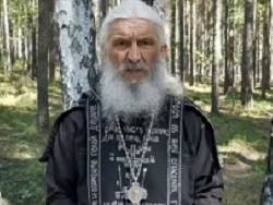 Следствие просит суд арестовать бывшего схиигумена Сергия до 29 августа - newsland.com - территория Среднеуральский Женский Монастырь