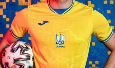 УЕФА одобрил форму сборной Украины с изображением Крыма и Донбасса - og.ru - Россия - республика Крым