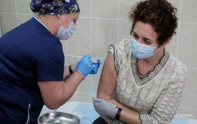 Украинцам выдают Международное свидетельство о вакцинации - korrespondent.net