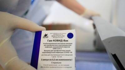 Вячеслав Володин - Володин оценил проект о включении вакцинации от COVID-19 в календарь прививок - russian.rt.com