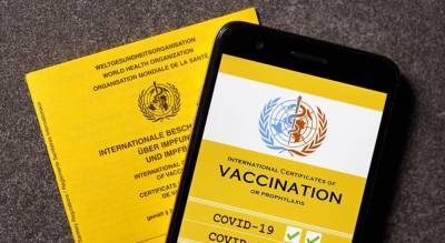 В Украине выдают Международные свидетельства о вакцинации против COVID-19: как получить - vchaspik.ua