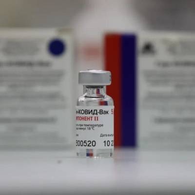 Власти Словакии собираются пускать в страну вакцинированных "Спутником V" - radiomayak.ru - Словакия - Братислава