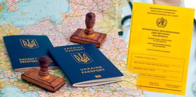 Денис Шмыгаль - Украинские COVID-сертификаты согласились признать уже 4 страны - vchaspik.ua - Турция - Молдавия - Грузия - Венгрия