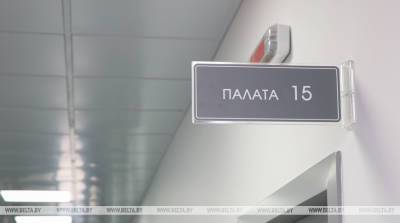 Больница №1 Минска возвращается к обычному режиму работы - belta.by - Минск - Пресс-Служба