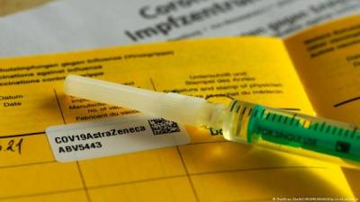 В Украине начали выдавать Международные свидетельства о вакцинации - enovosty.com