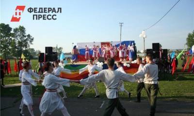 В Тулуне отменили празднование Дня России - fedpress.ru - Россия - Иркутск - Пресс-Служба