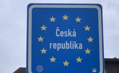Чехия открывает границы для граждан ЕС - unn.com.ua - Киев - Евросоюз - Сербия - Чехия