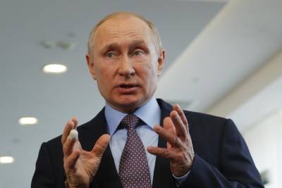 Владимир Путин - Путин: мировому порядку угрожает все больше вызовов - mk.ru - Россия - Президент