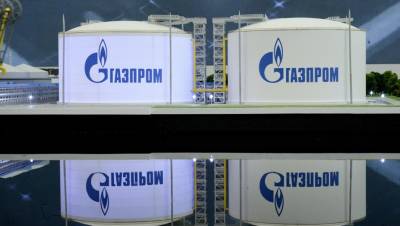 "Газпром" опустился с первого на пятое место в топ прибыльных компаний 2020 года - dp.ru - Россия