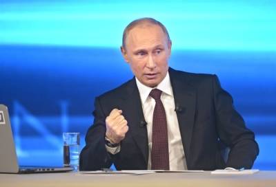 Владимир Путин - Путин: не все в мировом сообществе готовы к объединению усилий для борьбы с COVID-19 - interfax-russia.ru - Россия