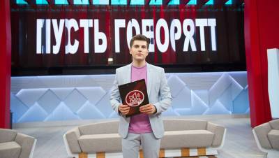 Дмитрий Борисов - Дмитрий Борисов подтвердил, что заразился коронавирусом - gazeta.ru