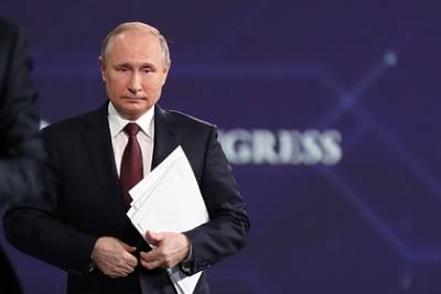 Владимир Путин - Путин призвал сделать систему соцзащиты России более современной - lenta.ru - Россия - Президент
