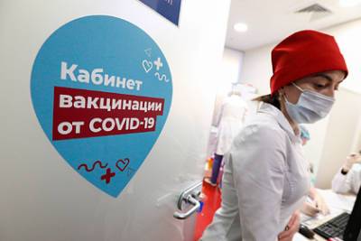 Госдума одобрила включение вакцинации от COVID-19 в план прививок - lenta.ru