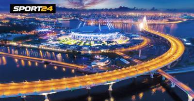 Стадионы Евро 2021: где и когда будут проходить матчи - sport24.ru - Россия - Англия - Италия - Испания - Азербайджан - Дания - Румыния - Шотландия