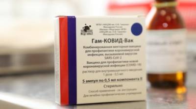 Прививку от COVID-19 сделали 70 000 жителей в возрасте 60+ - penzainform.ru - Пензенская обл.