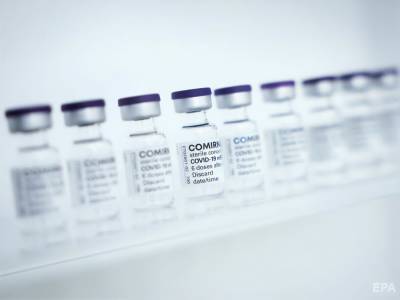 Компания Pfizer анонсировала исследование своей вакцины от COVID-19 для детей младше 12 лет - gordonua.com - Канада - Евросоюз