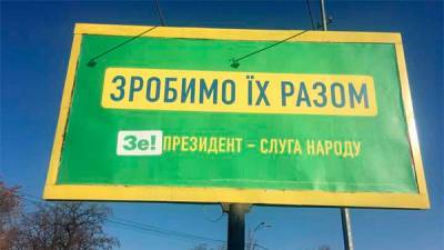 С влиянием пандемии связывают экономическую ситуацию 8% украинцев - КМИС - bin.ua - Киев