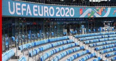 Опасная игра: как пройдет футбольный Евро-2020 в условиях пандемии - profile.ru