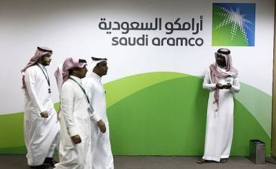 Саудовский нефтегигант выпустил первые долларовые облигации сукук - eadaily.com