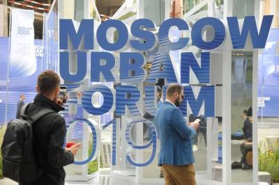 Стала известна одна из главных тем Московского урбанистического форума - vm.ru