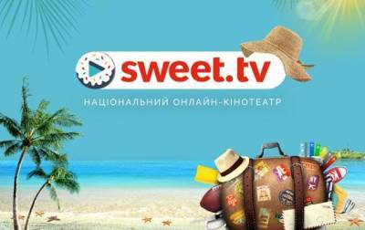 Новая эра телевидения со SWEET.TV: как взять с собой в отпуск 260+ телеканалов - korrespondent.net