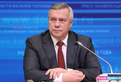 Губернатор Голубев пригрозил отправить в отставку сити-менеджера Батайска - privet-rostov.ru - Батайск