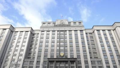 Госдума приняла закон о предоставлении «ипотечных каникул» для самозанятых - russian.rt.com