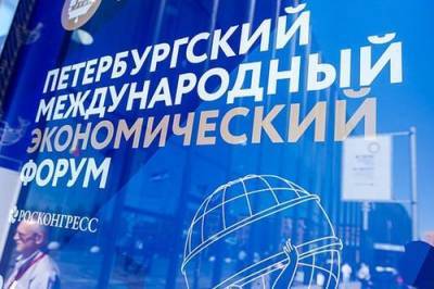 Бизнес устал от форумов: вы на нас плюёте, а мы вас ненавидим - argumenti.ru