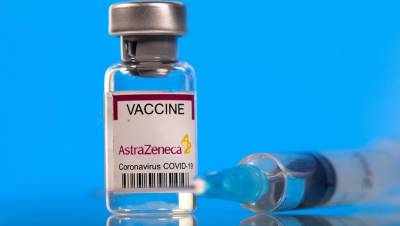 Ученые выяснили, что вакцина AstraZeneca в 1,5 раза повышает риск развития кровотечений - gazeta.ru - Шотландия