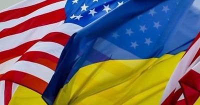 США удалили Украину из “черного списка” стран для туризм - prm.ua
