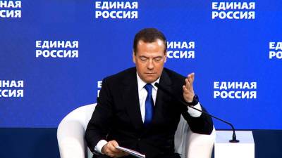 Дмитрий Медведев - Медведев призвал критически оценить работу "Единой России" - tvc.ru - Россия