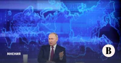 Владимир Путин - Путин провел прямую линию к украинцам - vedomosti.ru