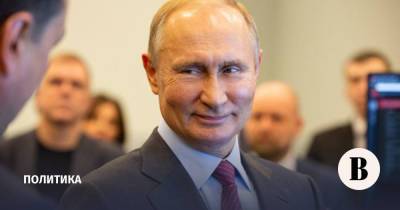Владимир Путин - Путин привился вакциной «Спутник V» - vedomosti.ru - Россия