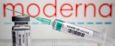 В следующем году ФРГ потратит 3,9 млрд евро на вакцины от COVID-19 - runews24.ru - Германия