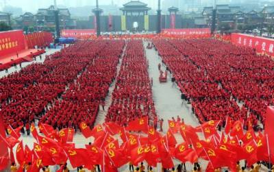 В Пекине отпраздновали столетие Коммунистической партии Китая - eadaily.com - Россия - Китай - Пекин