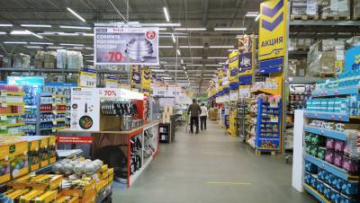 Без тележек и корзинок: эпоха гипермаркетов завершается - dp.ru