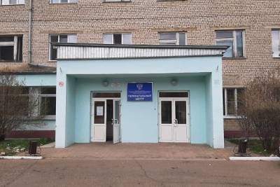Оксана Немакина - Перинатальный центр при ККБ в Чите отдадут под моностационар для больных COVID-19 - chita.ru - Чита