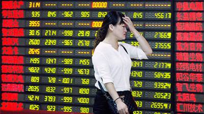 Биржи Азии снижаются 1 июля на опасениях за восстановление экономики - bin.ua - Украина - Shanghai