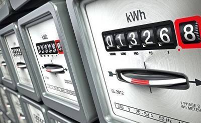 Турция второй раз за год повысила тарифы на электроэнергию - eadaily.com - Турция
