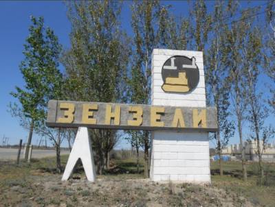 В селе Зензели не зафиксированы новые случаи заражения ковидом - astrakhanfm.ru - Астрахань